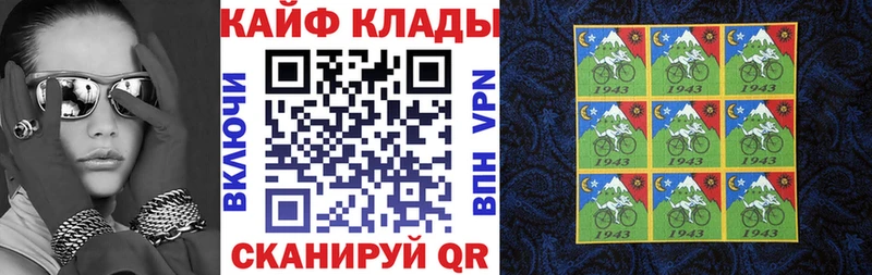 Продажа наркотиков Нижневартовск Конопля Cocaine Alpha PVP Меф
