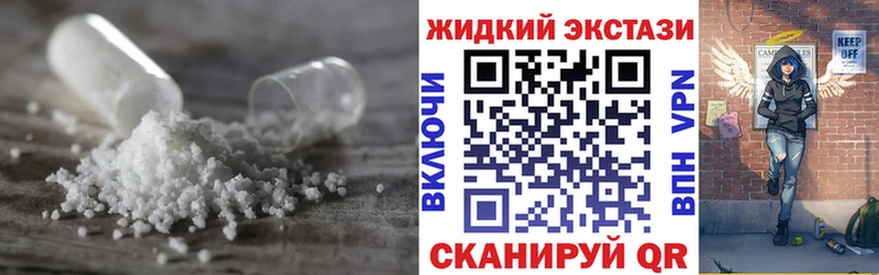 даркнет сайт  Нижневартовск  БУТИРАТ GHB 