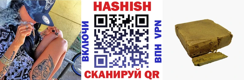 это Telegram  Нижневартовск  ГАШ Ice-O-Lator 
