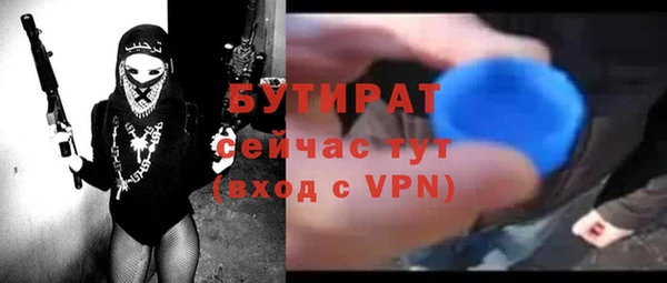 спиды Михайлов