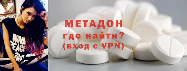 мефедрон VHQ Абаза
