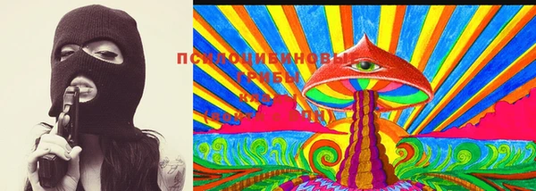 мефедрон VHQ Абаза