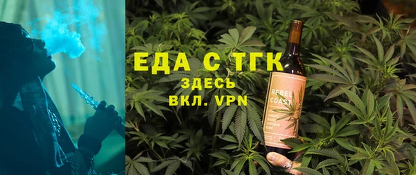 экстази Абдулино