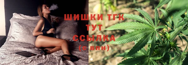 мефедрон VHQ Абаза