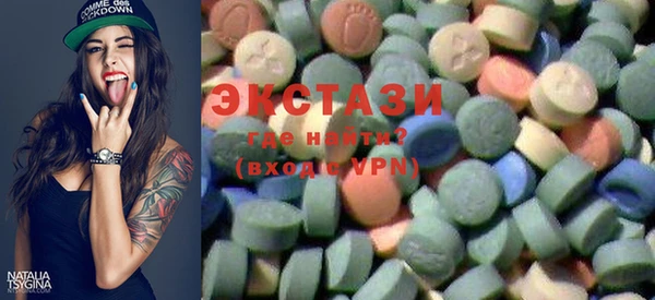 мефедрон VHQ Абаза