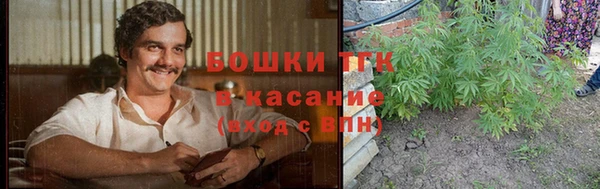 экстази Абдулино