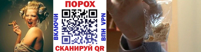 МЕТАМФЕТАМИН кристалл  нарко площадка клад  Нижневартовск 