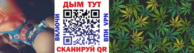 Шишки марихуана ГИДРОПОН Нижневартовск