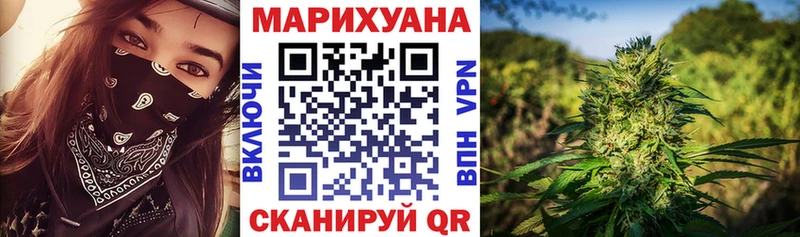 Бошки Шишки индика  Нижневартовск 